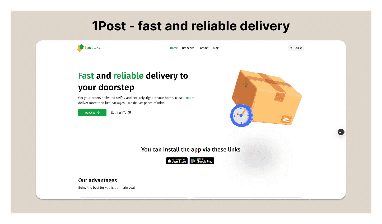 1Post — an international transportation and delivery logistics company.