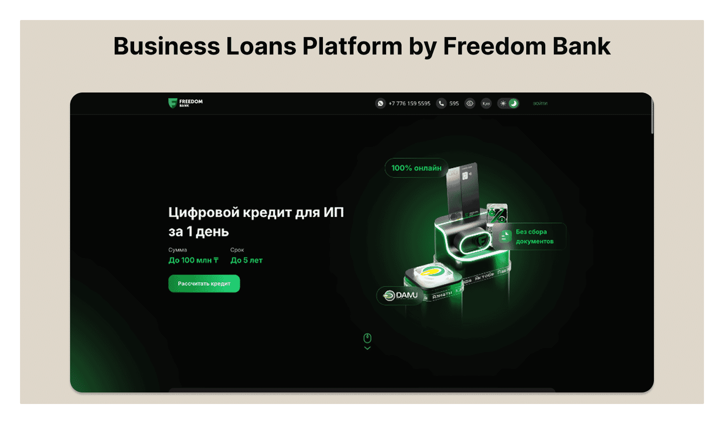 Digital Business Loans by Freedom Bank